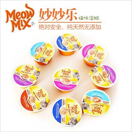 妙妙乐-Meow Mix
