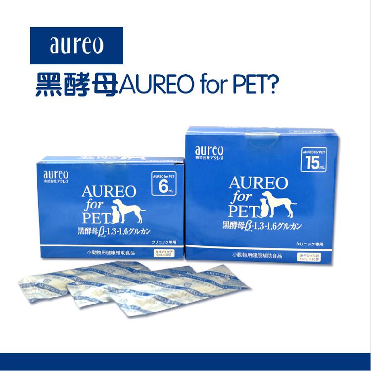 AUREO宠物用黑酵母